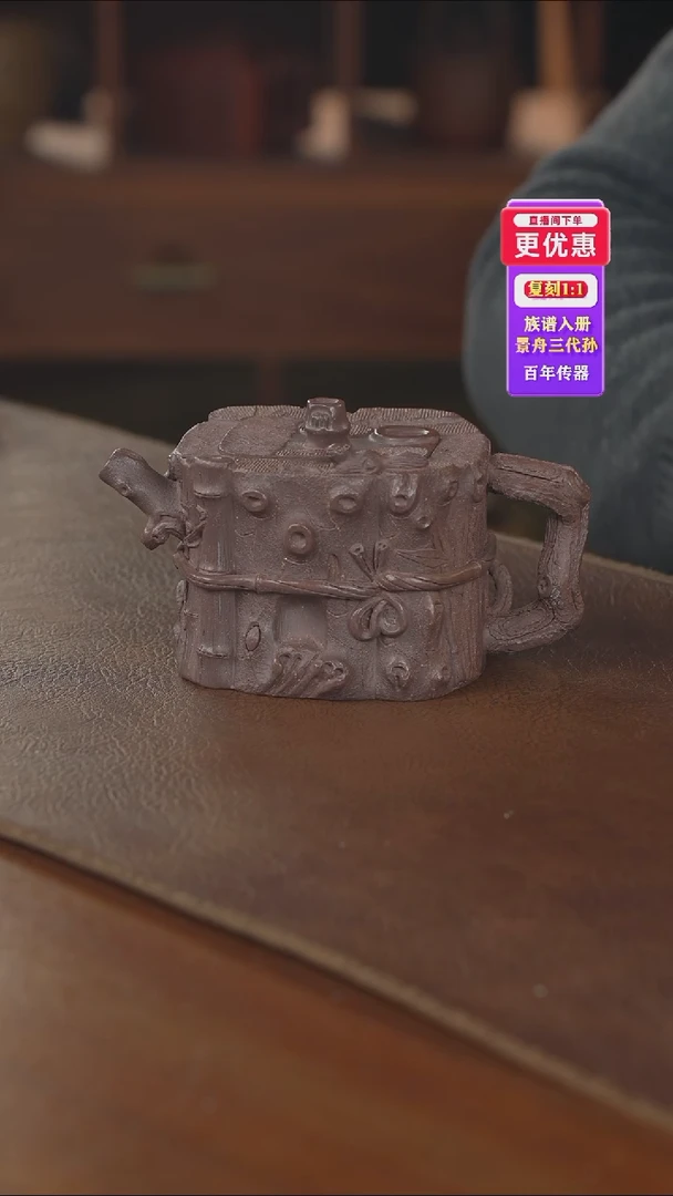 茶壶紫砂紫砂壶紫砂壶