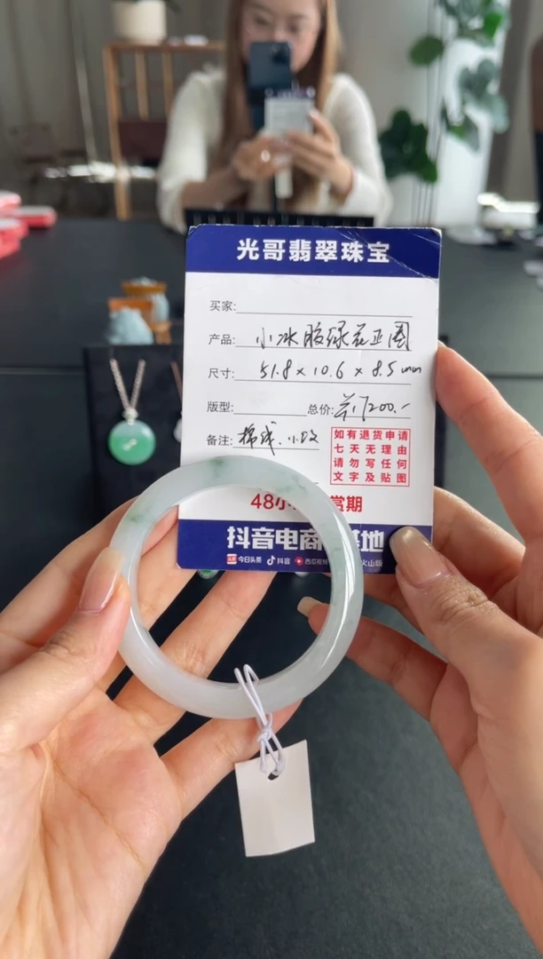 未镶嵌手镯翡翠光哥特推翡翠小冰胶绿花正圈手镯