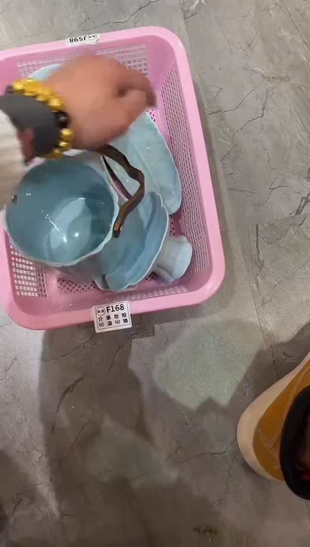 微瑕商品 介意勿拍套组