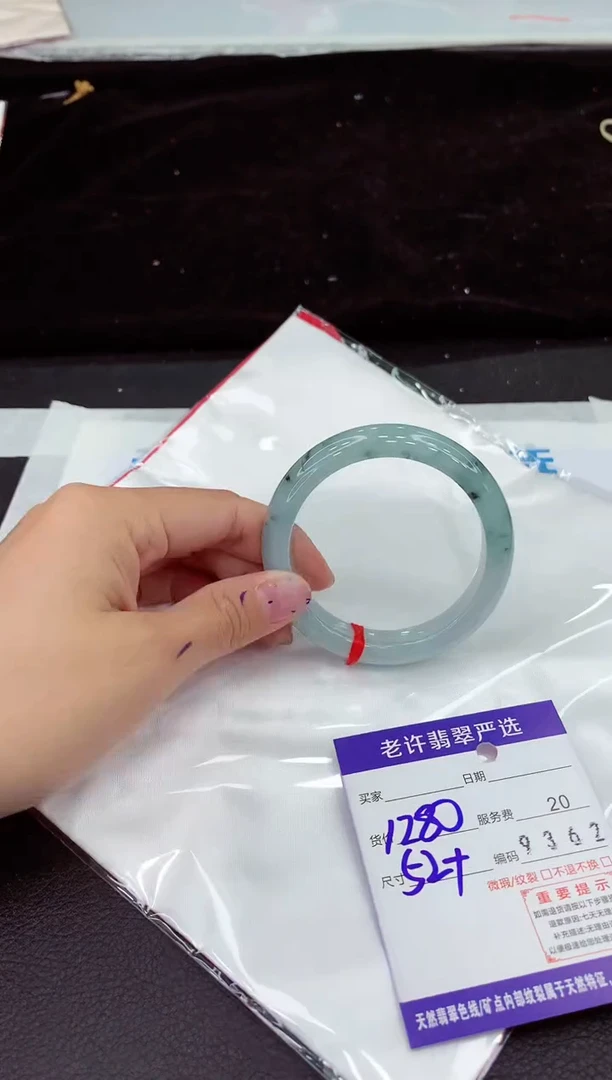 未镶嵌手镯翡翠11111111111111