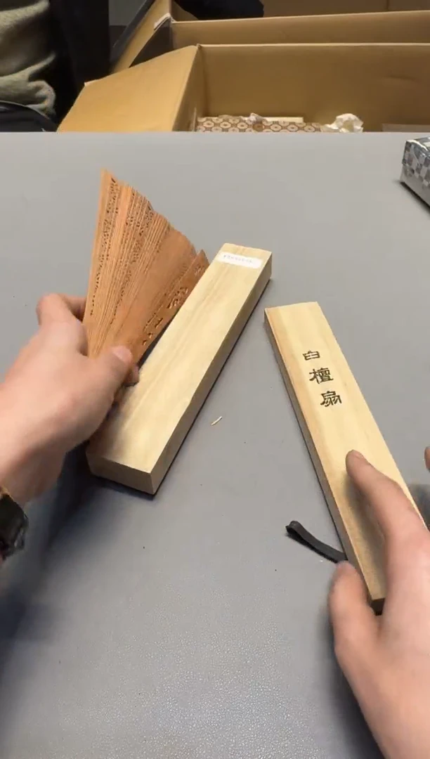 【闪购商品】老板们谨慎参拍 一单一付 感谢支持