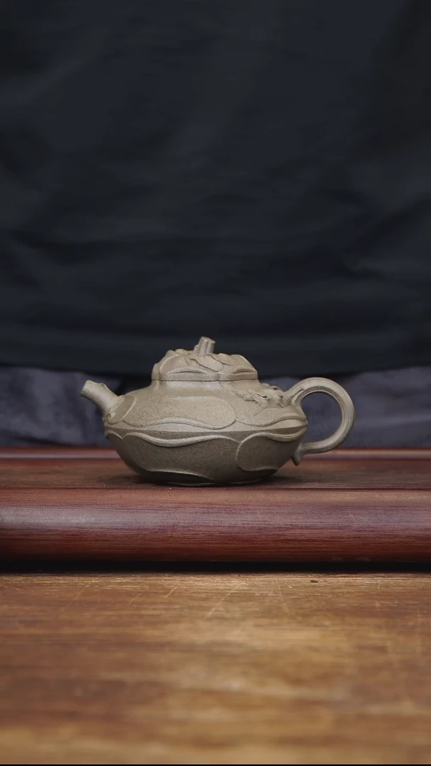 茶壶紫砂240ml 全手风卷葵 宝山青段
