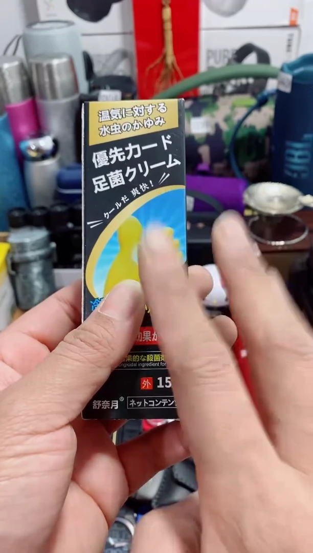 瓷片闪购闪频如图所示