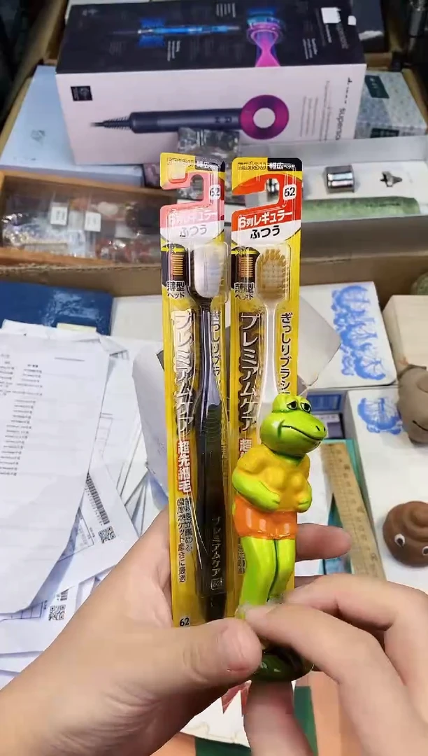 【闪购商品】瓷片都是我的大宝贝儿瓷器