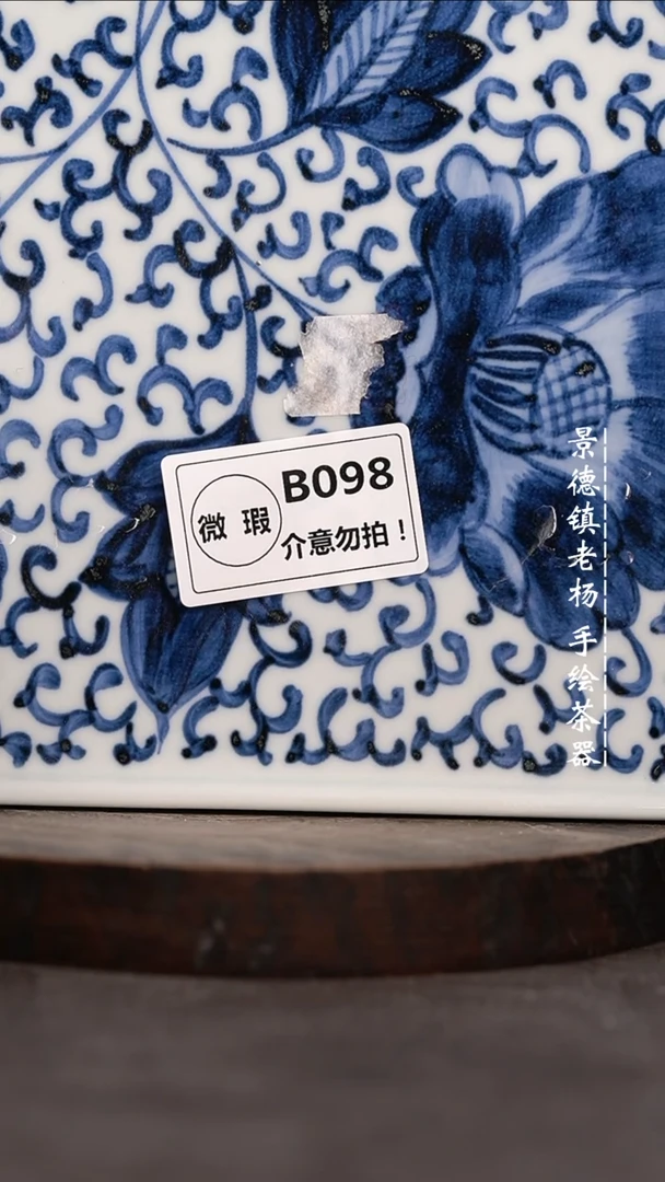 【闪购商品】微瑕福利微瑕福利大湿泡暇098