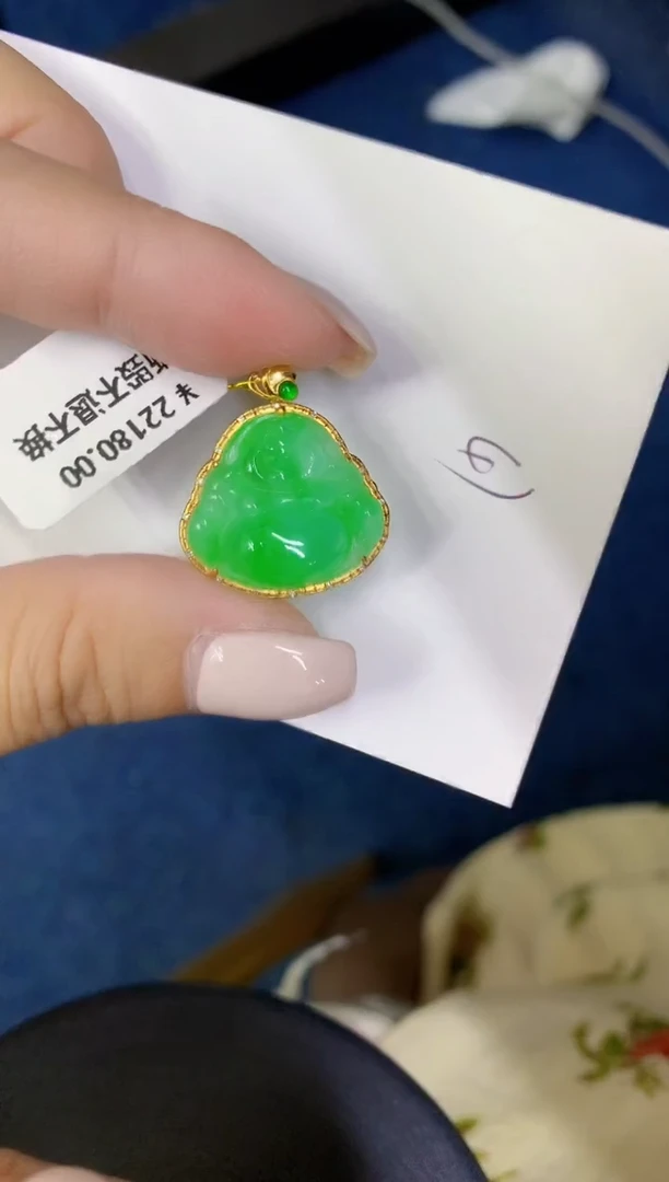 颈饰18K金镶嵌翡翠缅甸天然翡翠A货