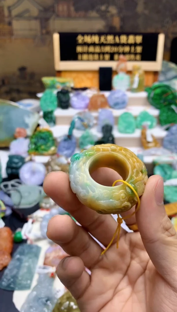 颈饰未镶嵌翡翠天然A货翡翠