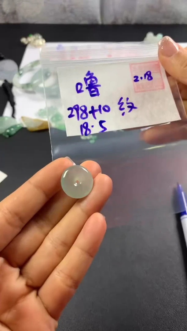 【闪购商品】定制翡翠未镶嵌 噜啦噜啦