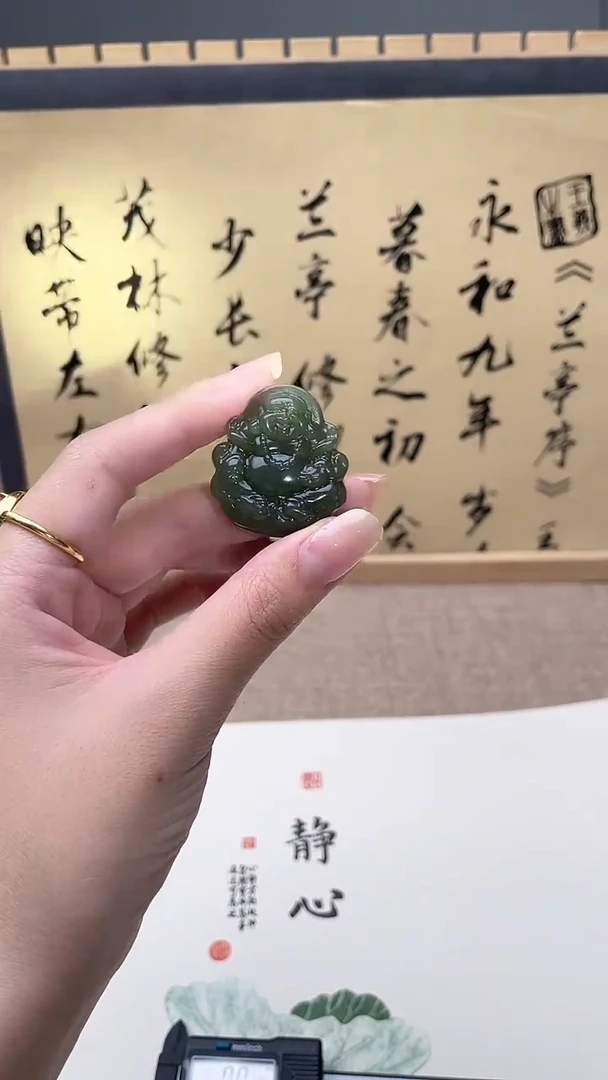 和田玉未镶嵌颈饰5