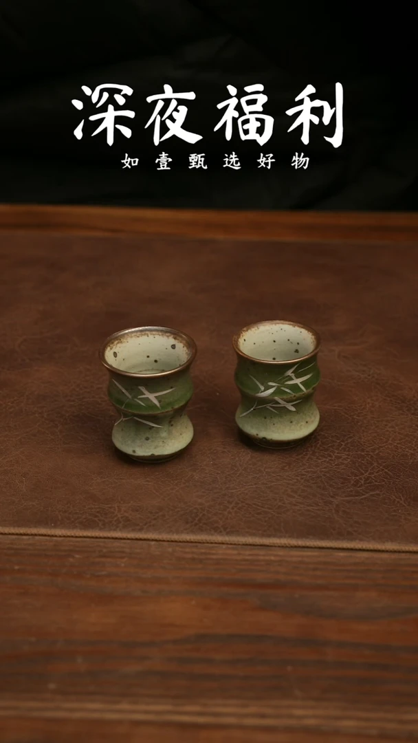 如壹甄选手工同款一个 （多样性发其一）