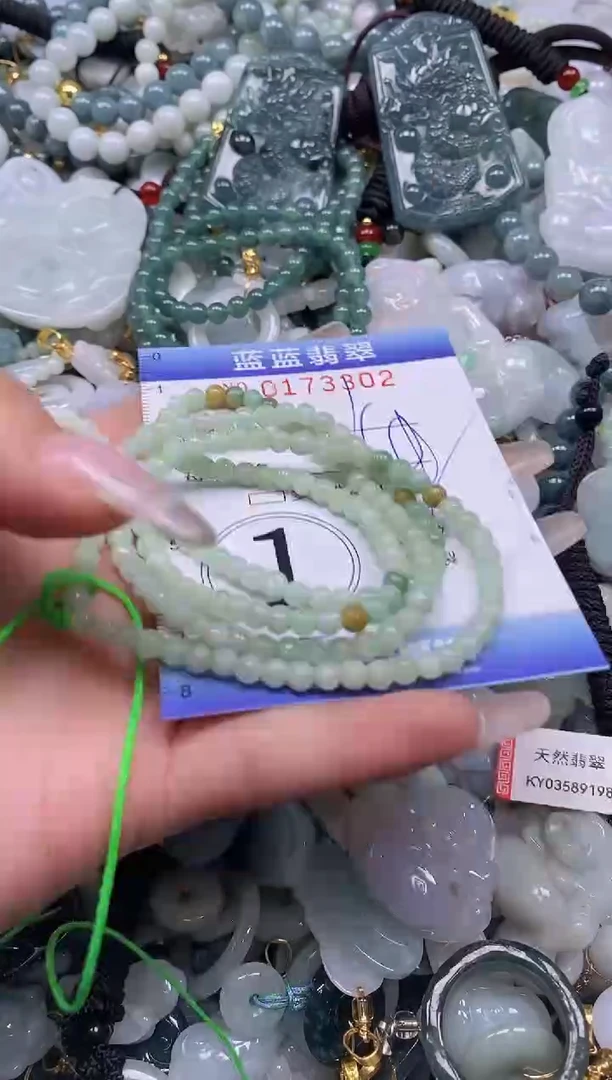 【闪购商品】翡翠颈饰未镶嵌闪购0173302