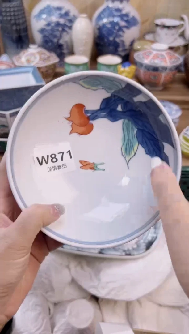 瓷片大*@          872