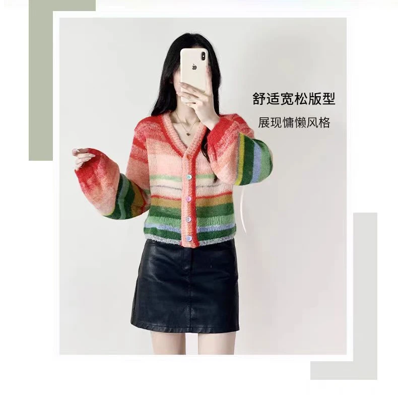 小周毛线编织马海毛可爱透气防水学生家用防紫外线隐形透明绒毛线