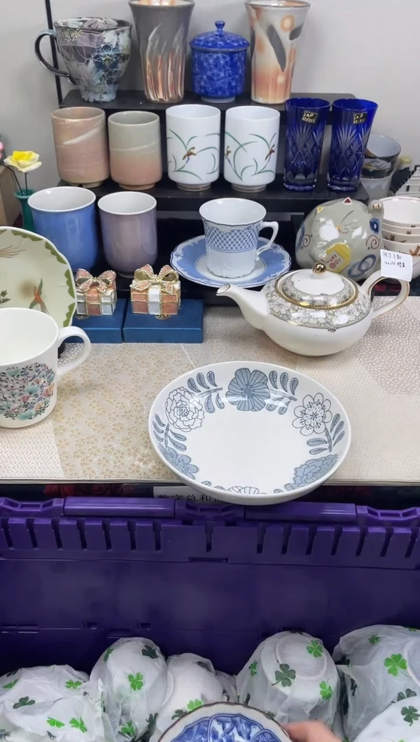 瓷片?**派                K278