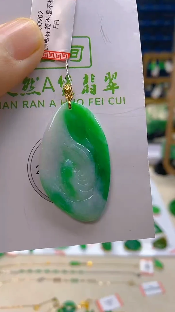 颈饰18K金镶嵌翡翠新号开播 全场乱卖