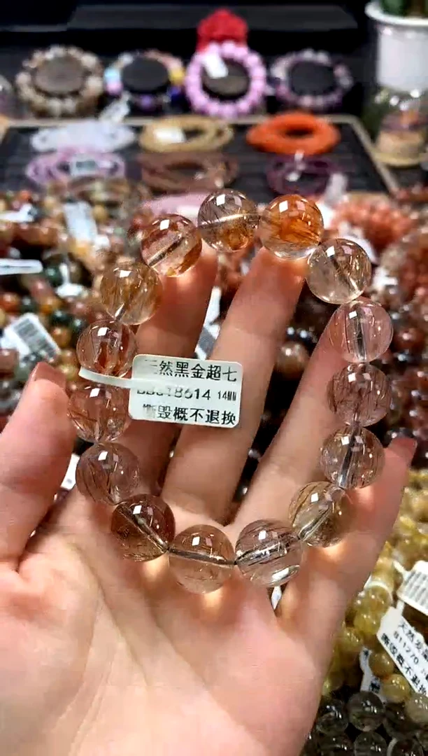 未镶嵌手链水晶14