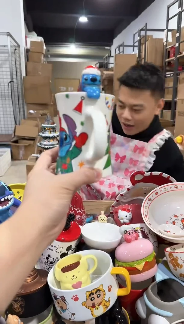 瓷片史迪仔麋鹿小蛮腰水杯