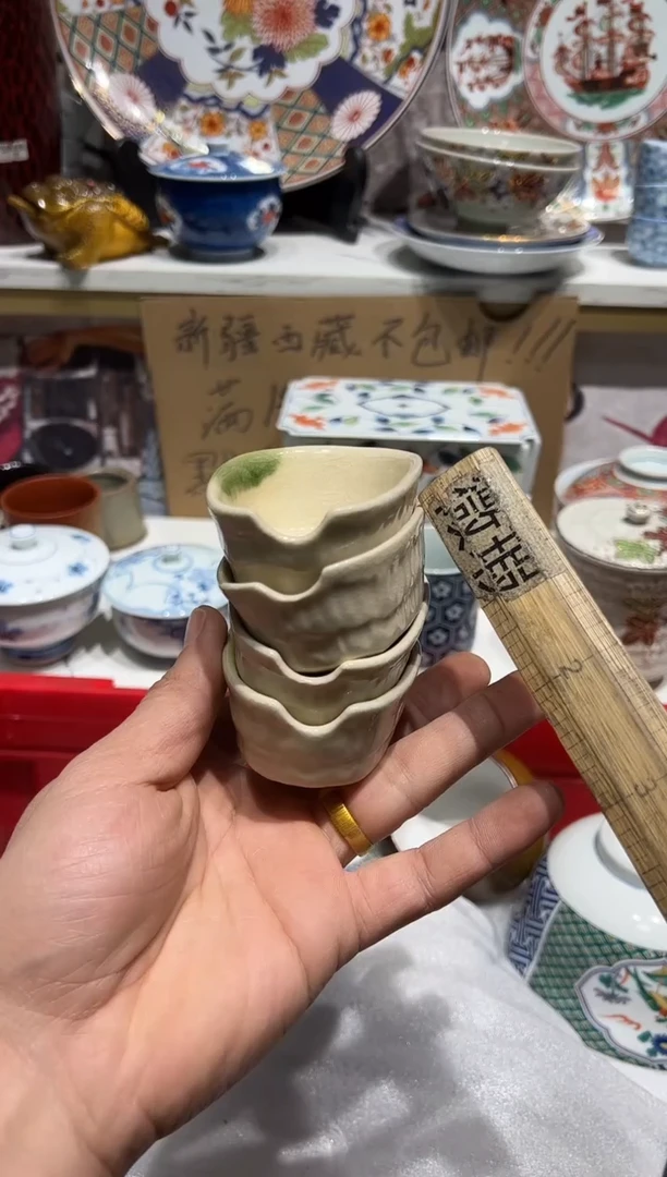 紫砂1默认微瑕满19.8包邮完美主义者慎拍