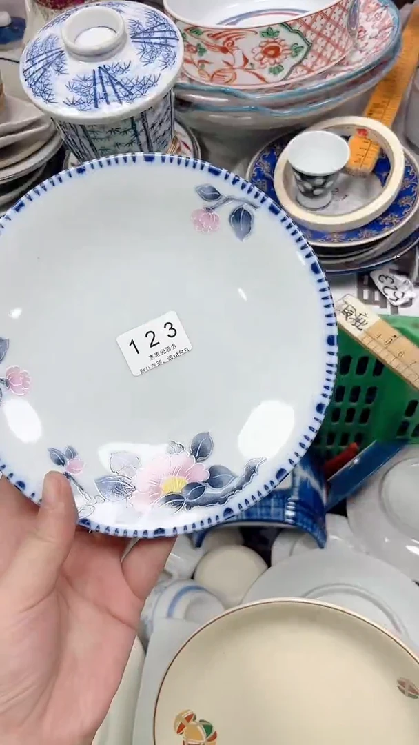 陈*钱123回流瓷器,默认微瑕