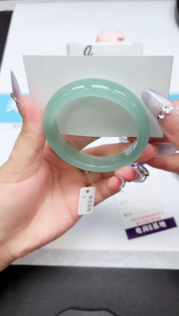 石英质玉手镯未镶嵌251-55.4