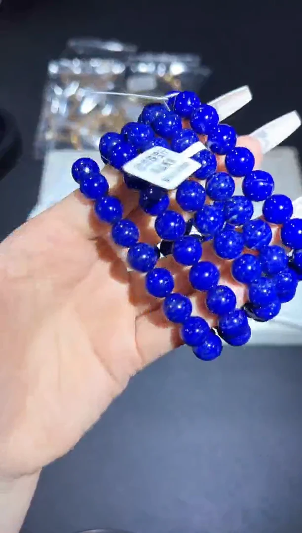 未镶嵌青金石手链75f多样性发其一【1条】默认微瑕