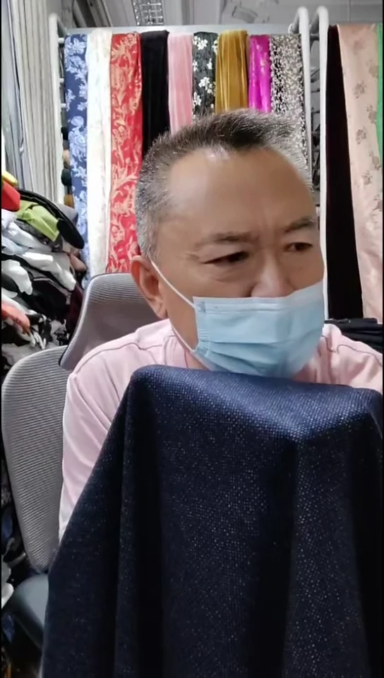 蓝色小港花图案布料