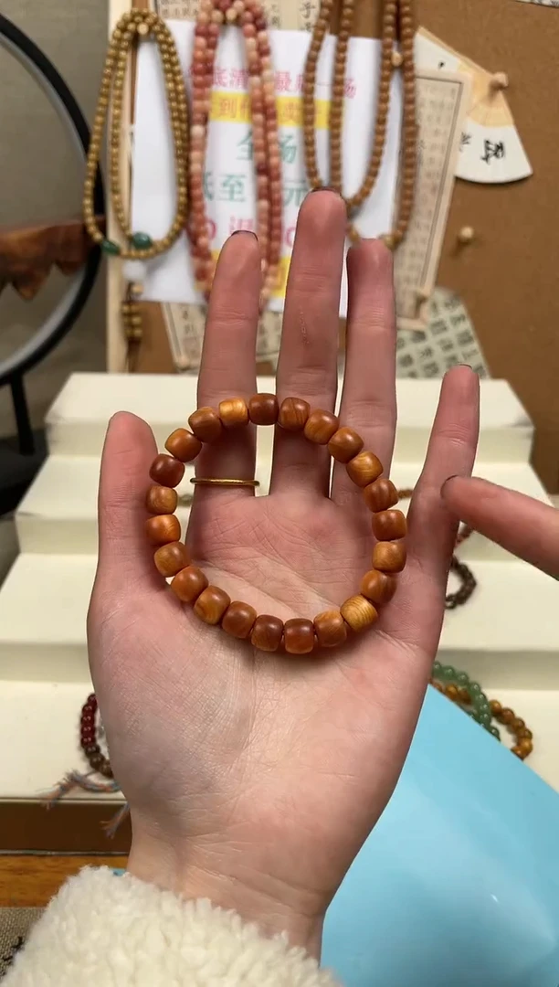 【闪购商品】菩提无事牌手串手串手串