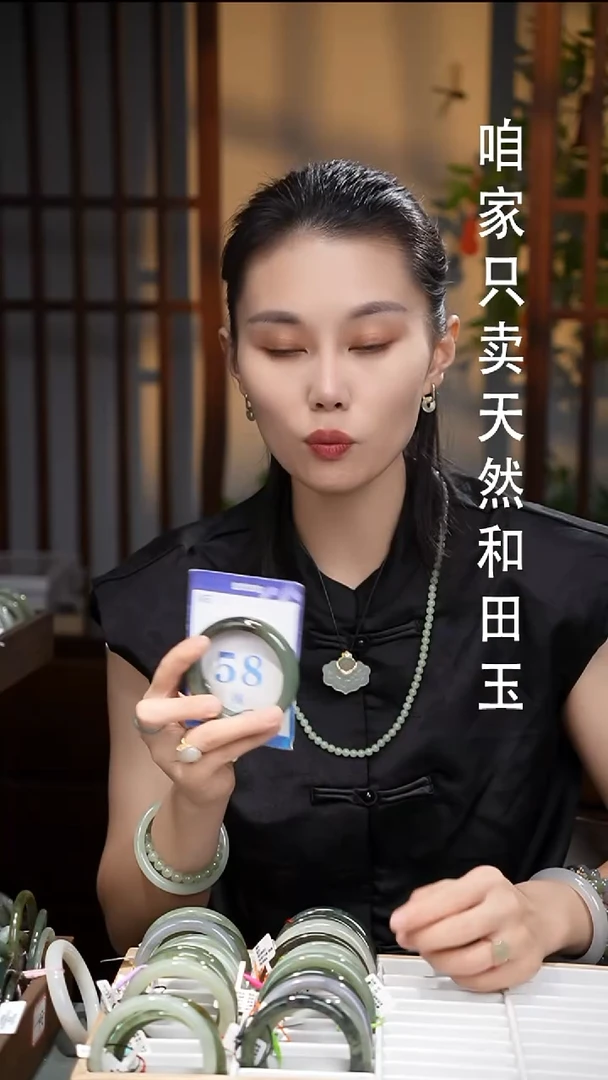 未镶嵌手镯和田玉090