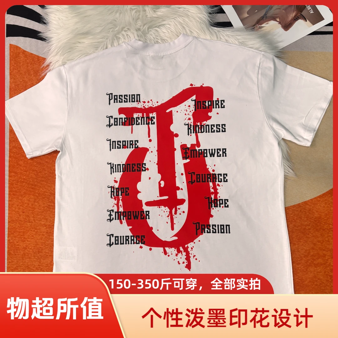 150-350斤大码男装印花短袖美式休闲夏季T恤纯棉透气显瘦潮流韩版