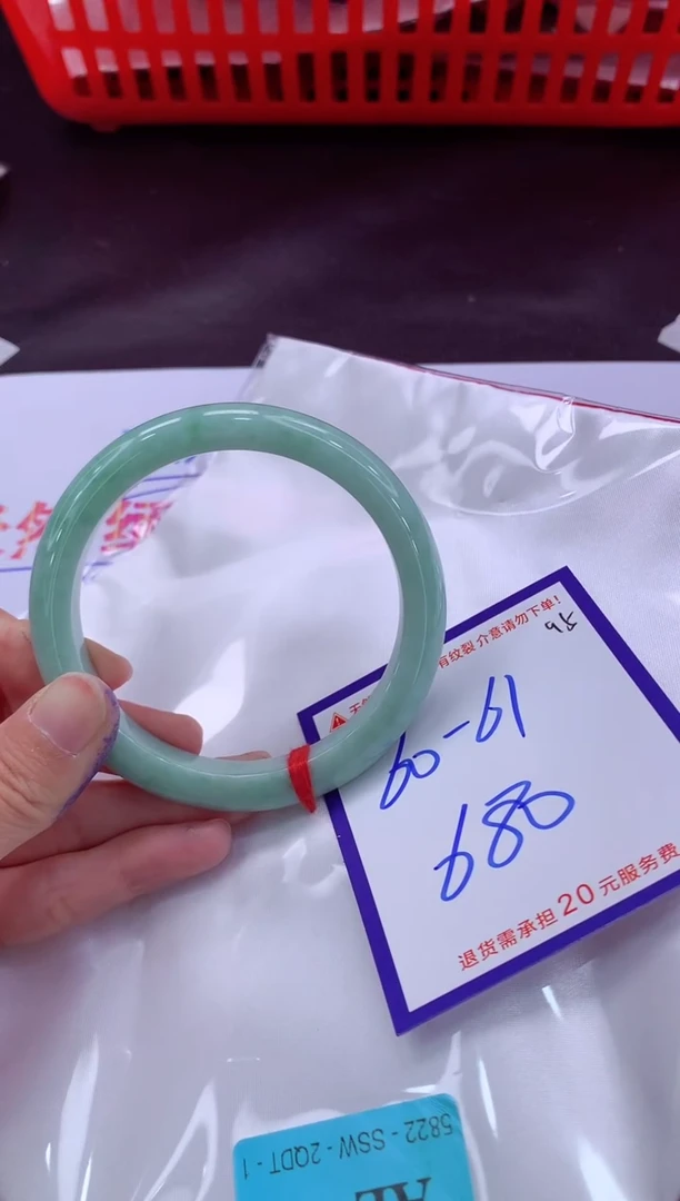 未镶嵌手镯翡翠11111111
