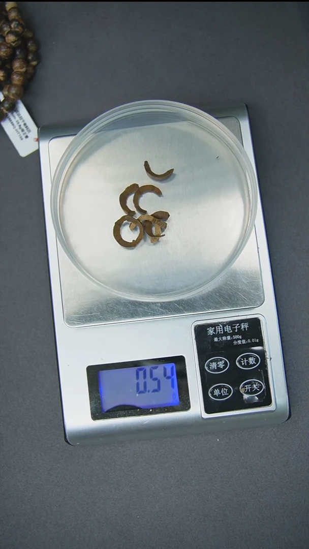 沉香碎屑沉香刻**垦0.5g正区文莱老料沉香碎屑