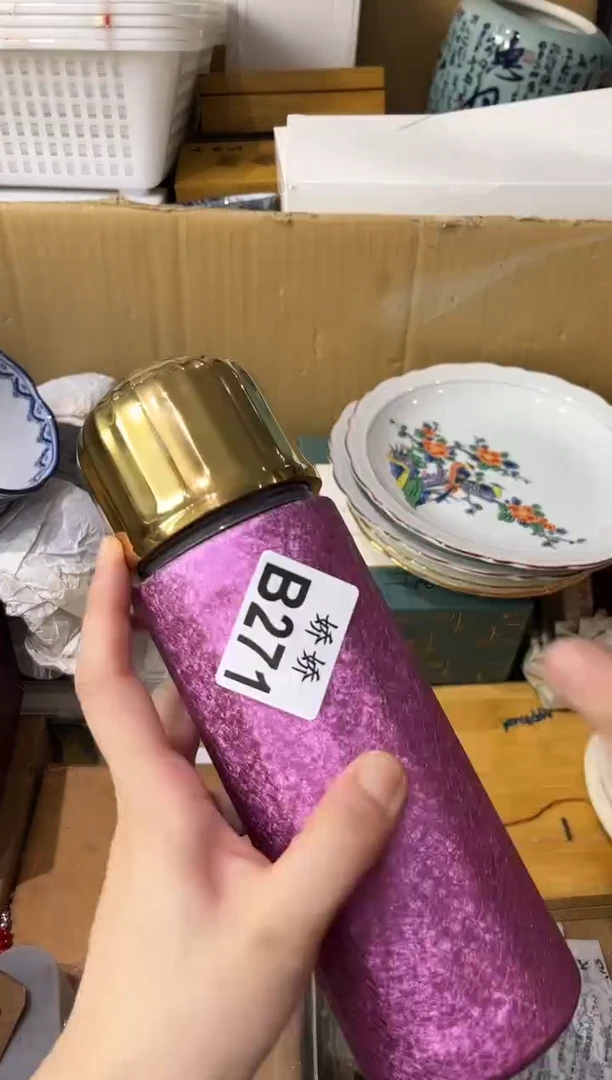 瓷片善**?271善缘堂善缘堂善缘堂善缘堂