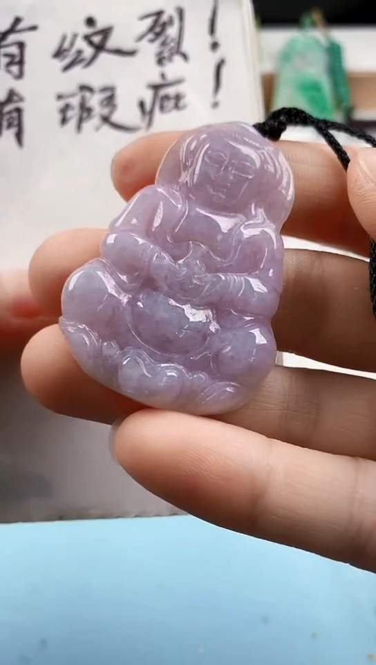 翡翠未镶嵌颈饰天然翡翠吊坠挂件