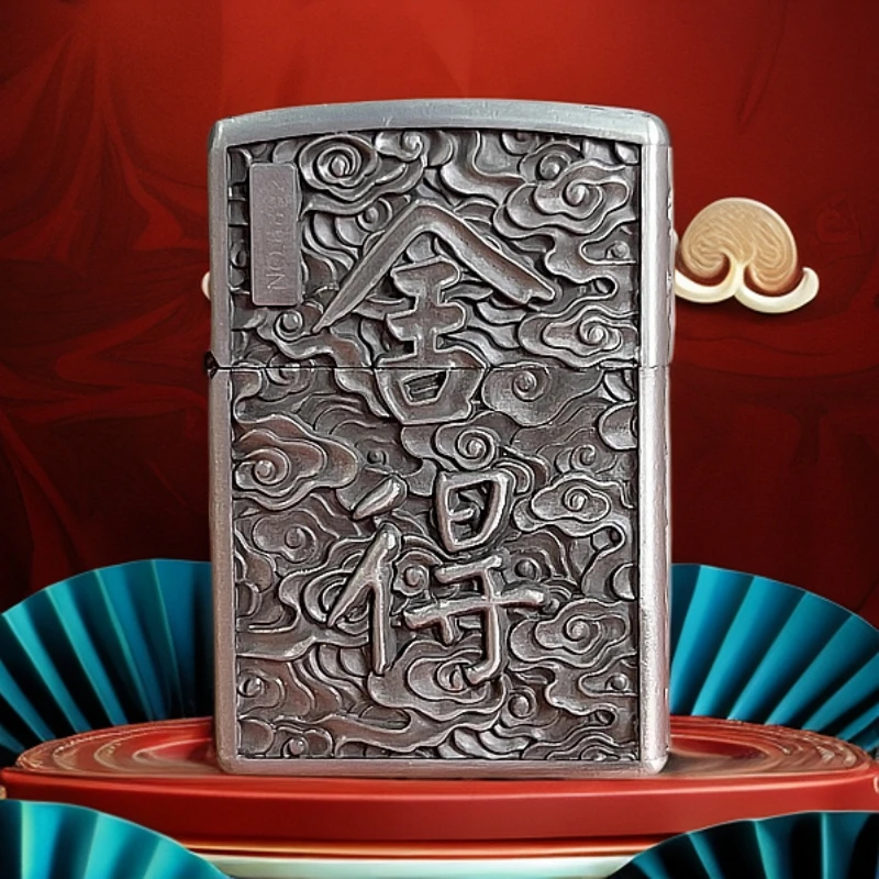 【ZK34-2本色】ZORRO舍得本色打火机创意火机-火花优品