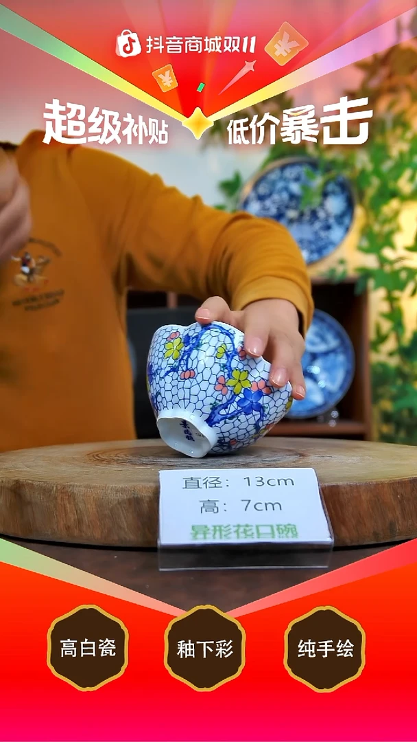 壶承白泥景德镇手工手绘陶瓷【食品级】