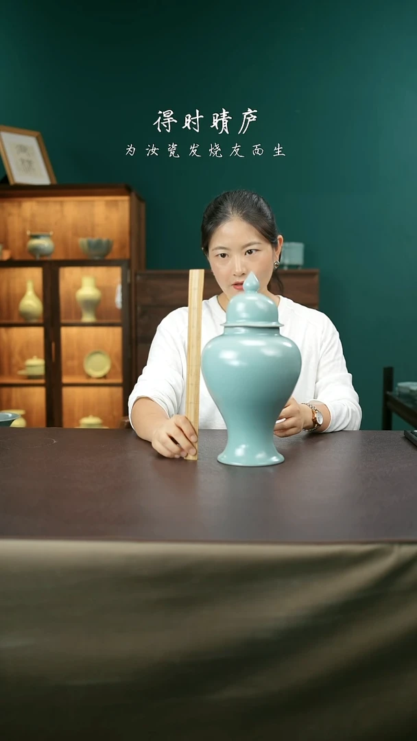 其他汝官窑大将军罐88