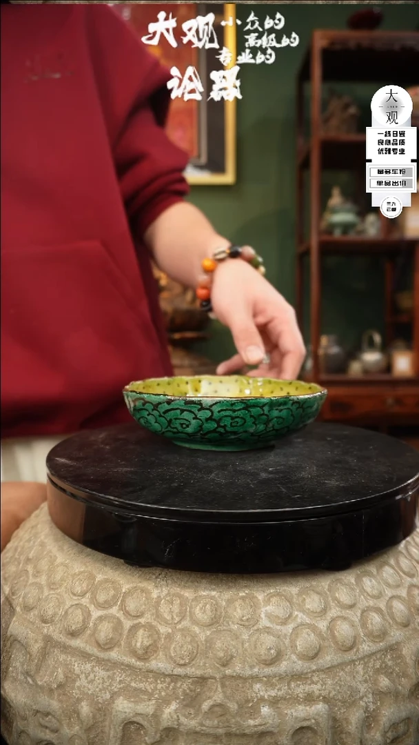 【闪购商品】瓷片大观论器壶承