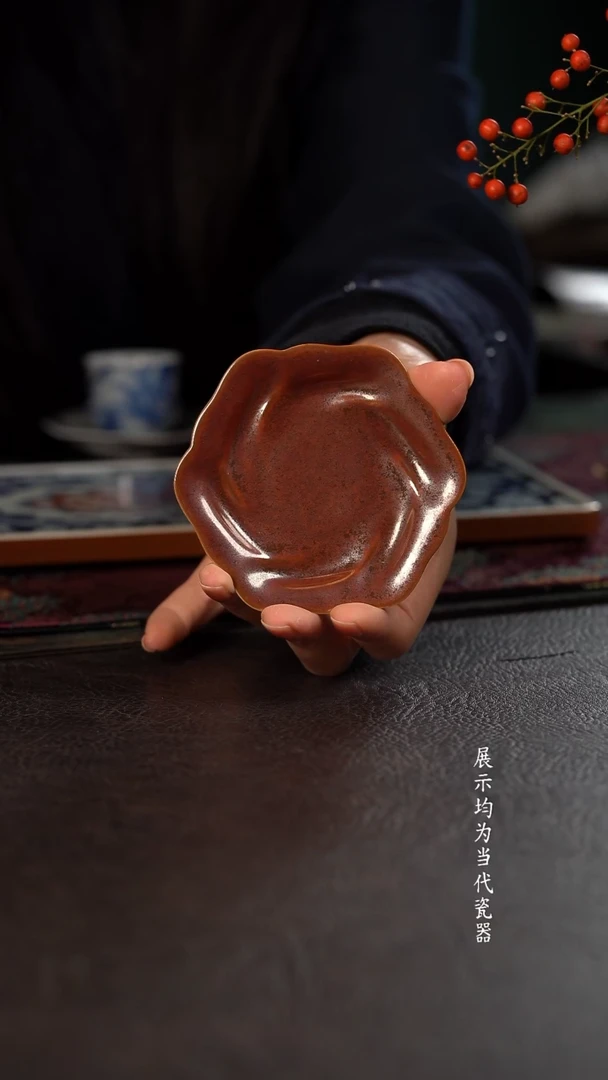 聚澜堂红金花釉花朵杯垫