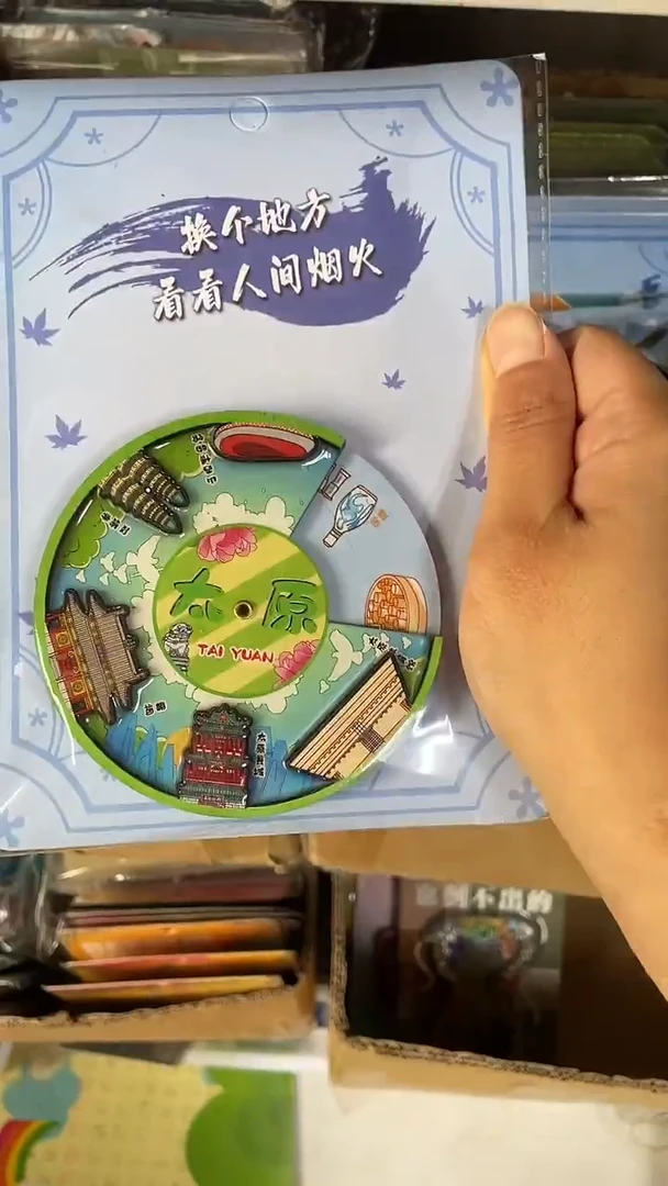 奥****?小胖墩儿的潮玩店