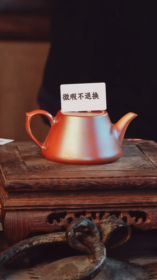 艺然堂手工手绘茶器