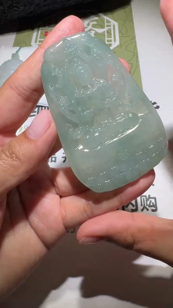 未镶嵌定制翡翠-毛货-不退不换-