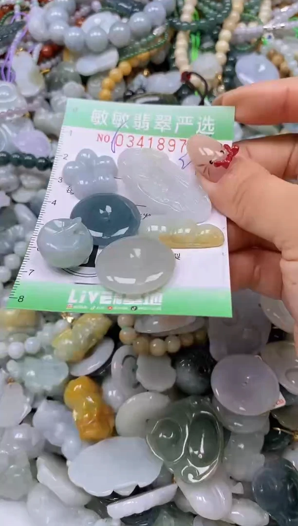 颈饰未镶嵌翡翠闪购0341897