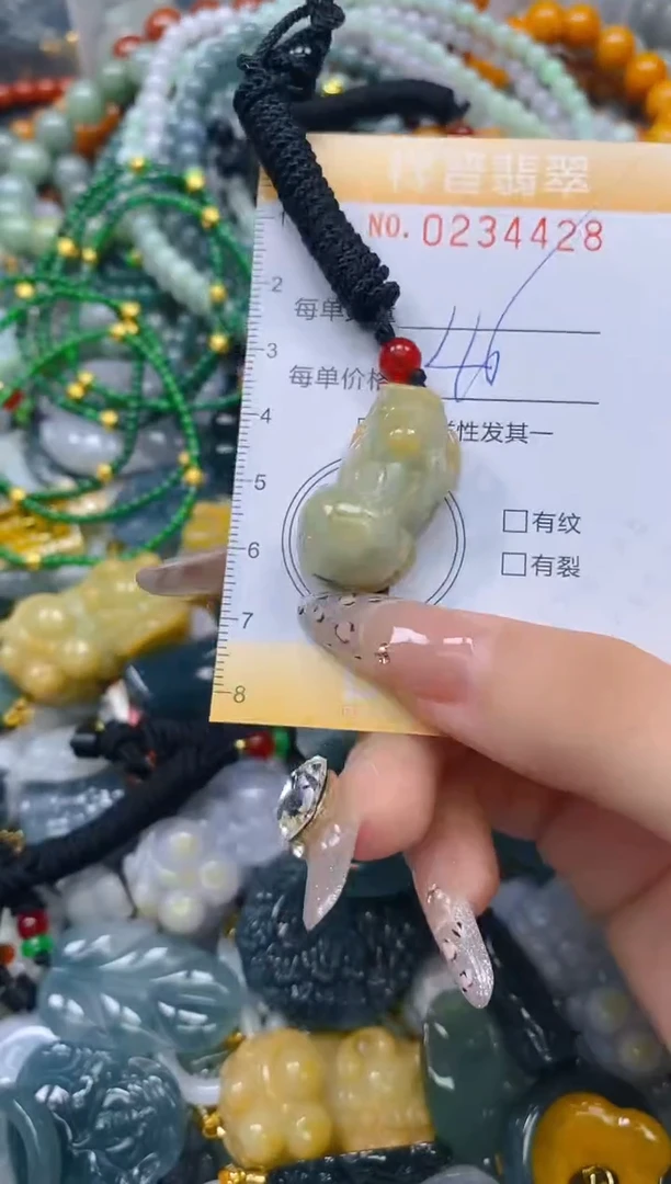 颈饰未镶嵌翡翠闪购0234428