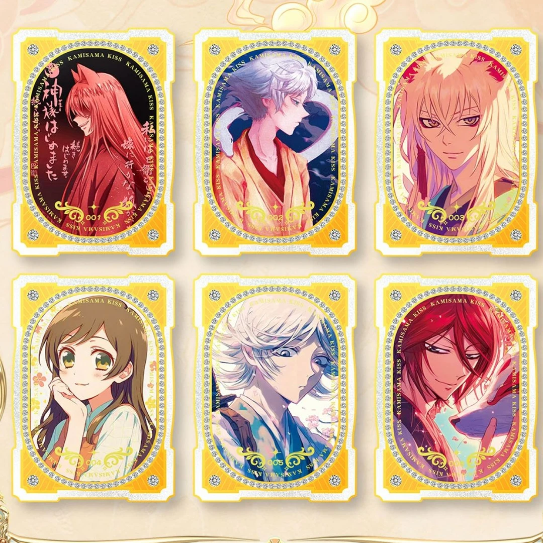 非酋 幻海文化 元气少女缘结神 收藏卡牌（拆包）国产二创