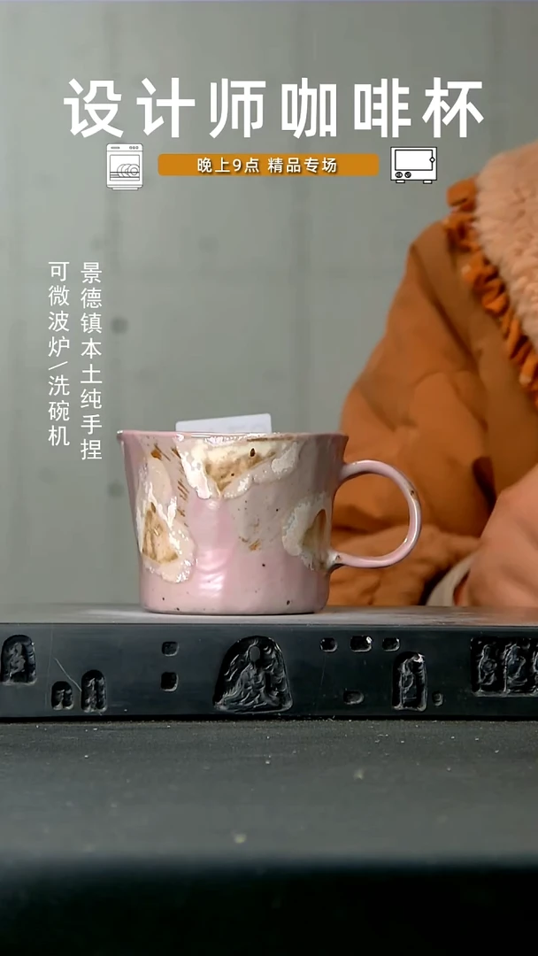 746高温手作同款 食品级