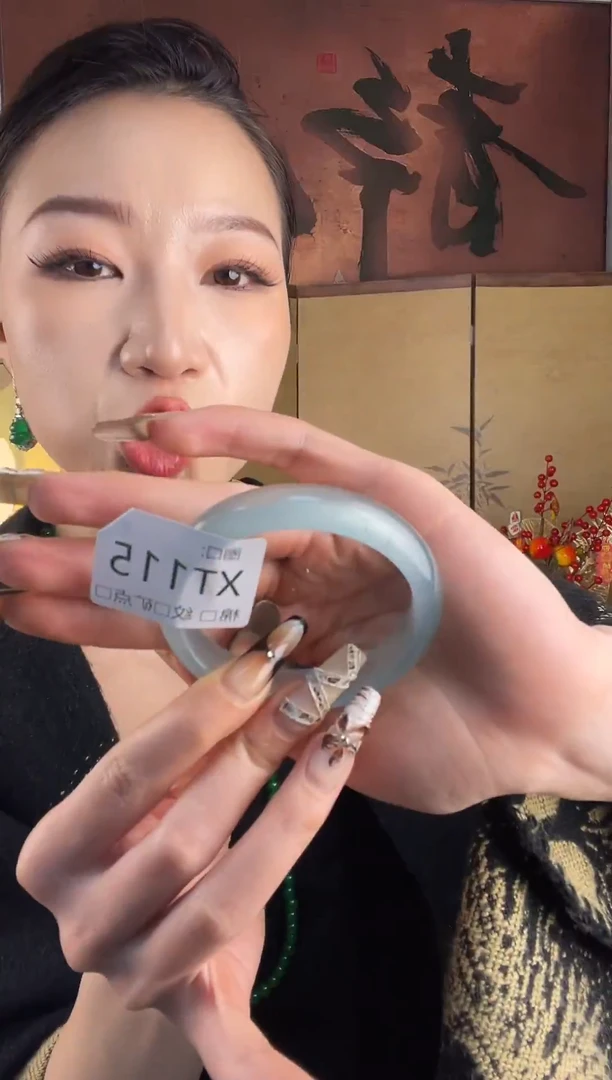 静宝石英岩手镯TX115