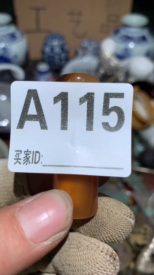 润*顺和妙笔生花专属链接