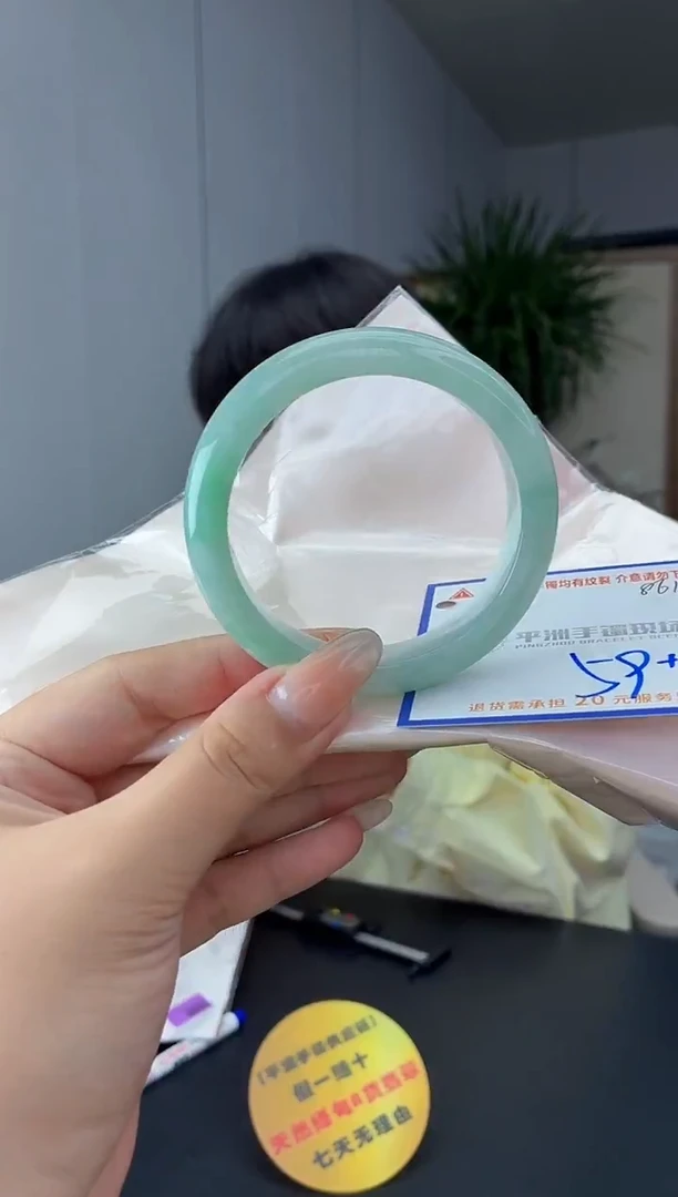 未镶嵌手镯翡翠111111111111