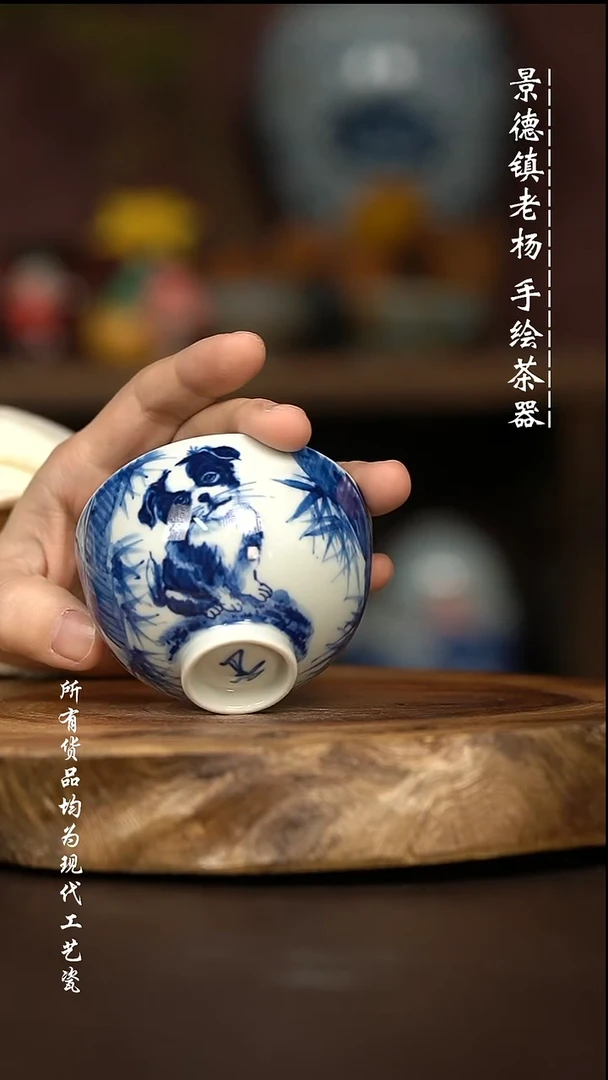 微瑕福利 现代瓷