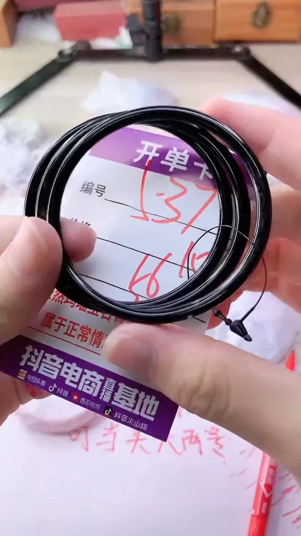 手镯玛瑙/玉髓未镶嵌537
